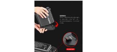 金貝攝影器材 產(chǎn)品中心