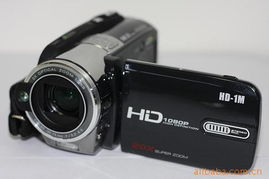 深圳市中電信息時代廣場百利達電子展銷部 光學攝像器材與美妝產品綜合列表